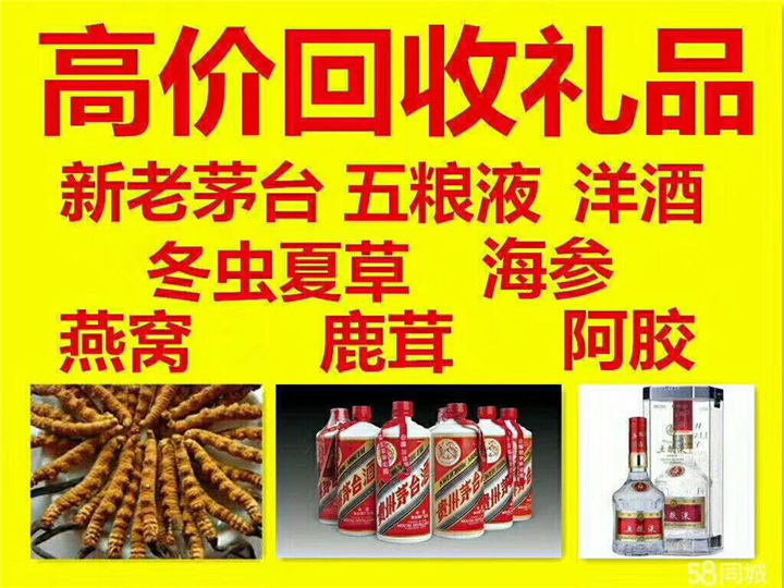 陇南案例展示